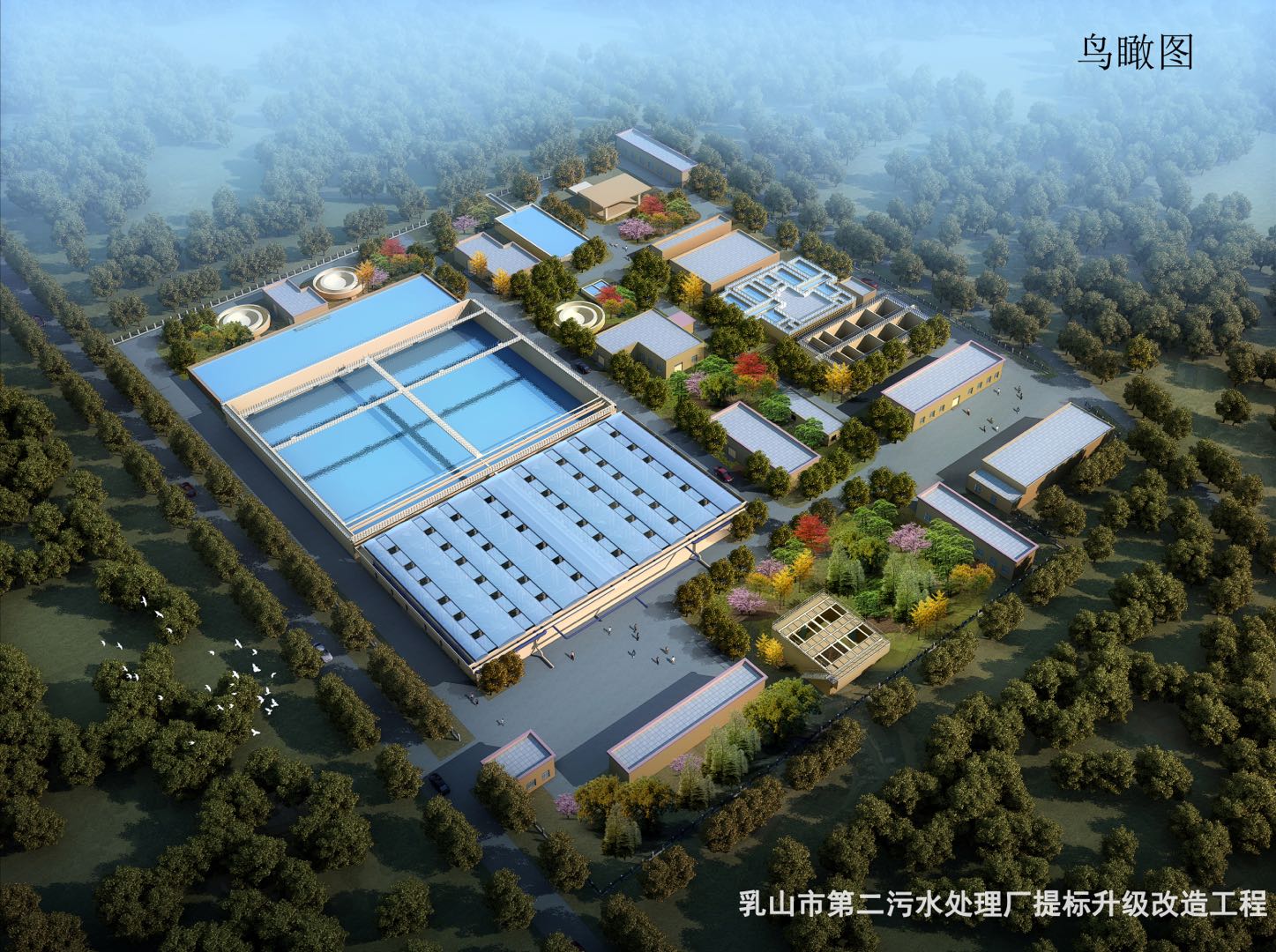 乳山市城區供排水PPP項目投資項目